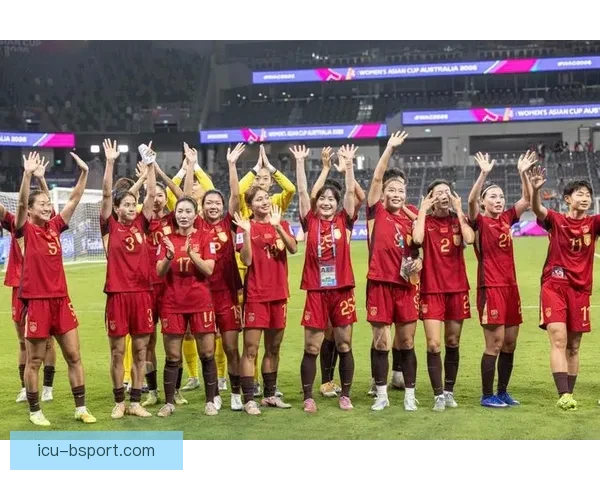 女足球员工会积极争取球员合法权益发挥关键作用推动行业发展