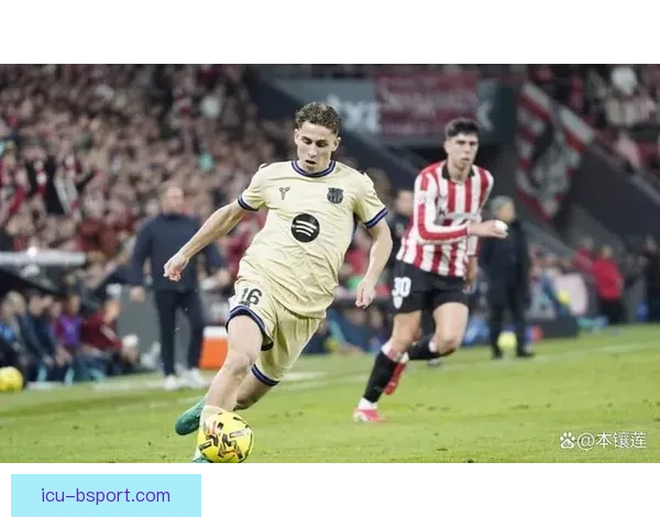 桑切特逐渐崭露头角 成为毕巴中场绝对主力引领球队新篇章