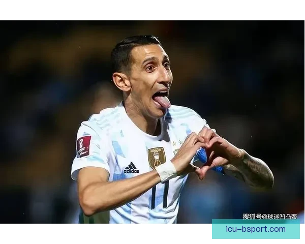 迪马利亚宣布正式退役结束阿根廷国家队生涯 贡献与辉煌将永载史册 迪马利亚宣布正式退役结束阿根廷国家队生涯 贡献与辉煌将永载史册