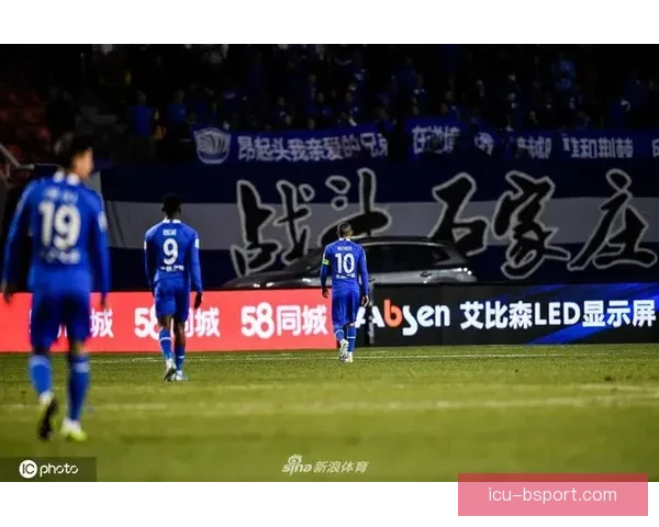 卡兰加哈嘹冲超遗憾掉链子全程回顾与原因分析