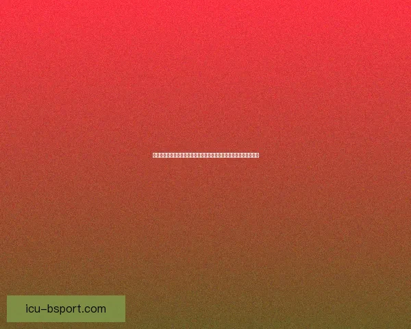 阿什拉夫对阵巴萨世俱杯一战个人能力全面爆发技术与统治力展现全景 阿什拉夫对阵巴萨世俱杯一战个人能力全面爆发技术与统治力展现全景